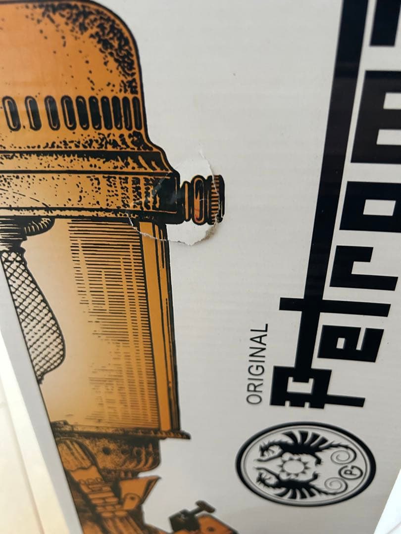 ペトロマックスHK500（リフレクター、専用ケースセット）