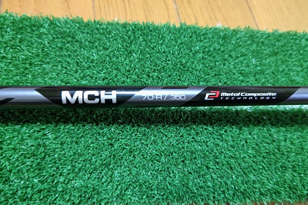 GTD Black Ice Utility 21° MCI 70R