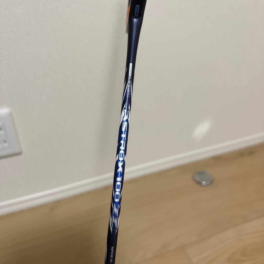 くまお「本文読んでから購入お願いします」