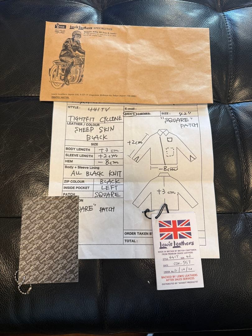 ルイスレザー　サイクロン　サイズ42 値交渉対応可