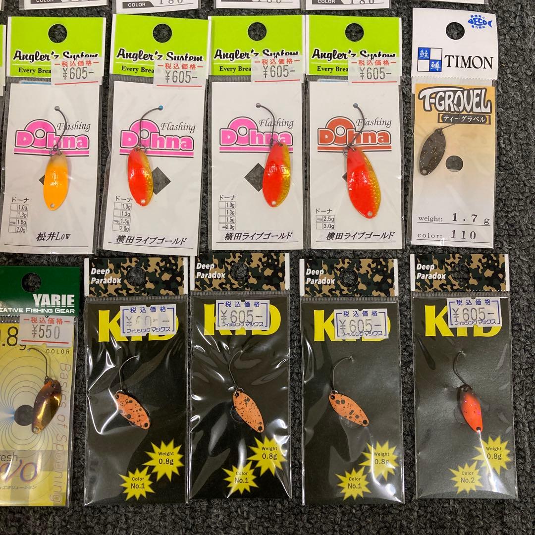 即決 新品 未使用 ルアー スプーン まとめ売り 39個