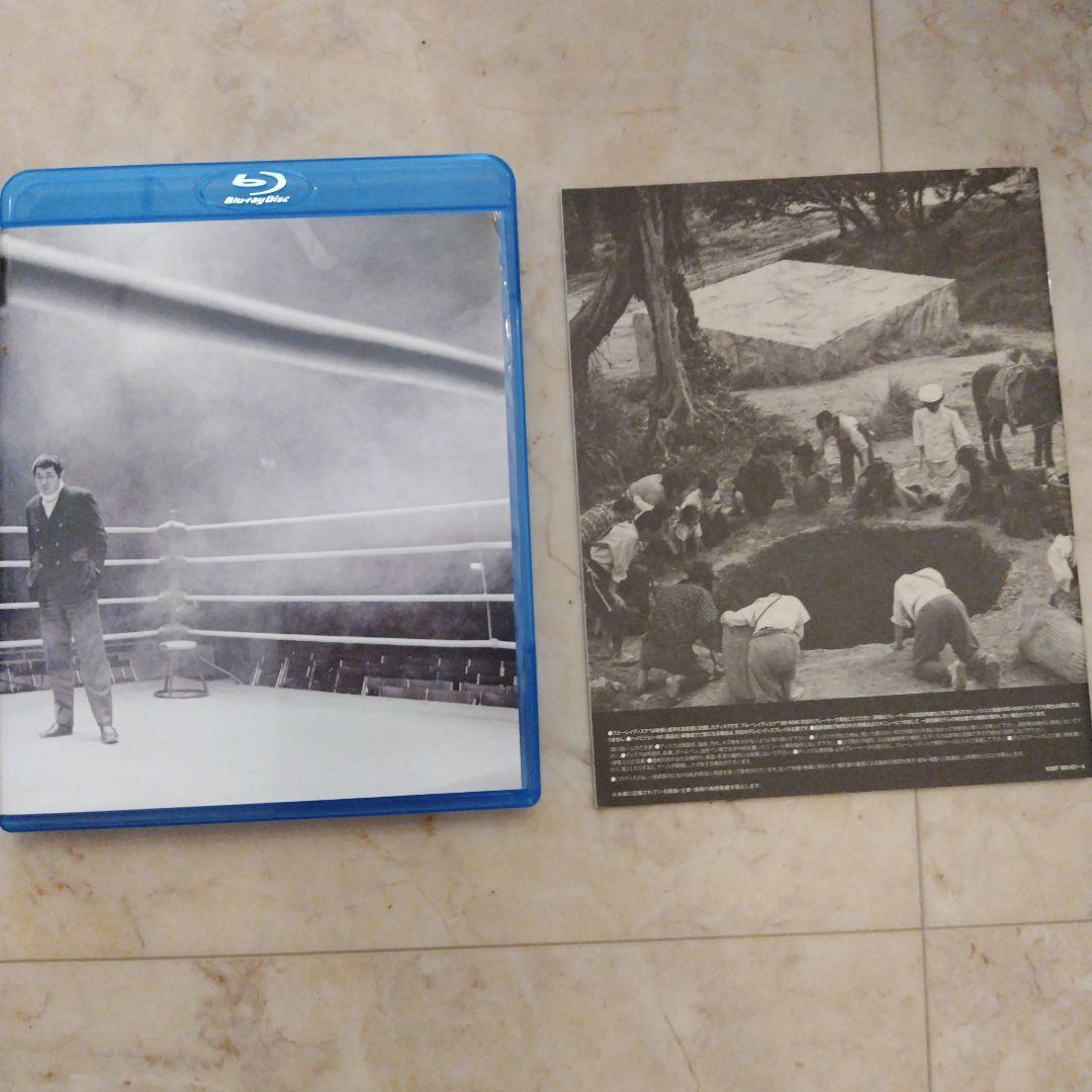 寺山修司 ブルーレイBOX 初回限定版