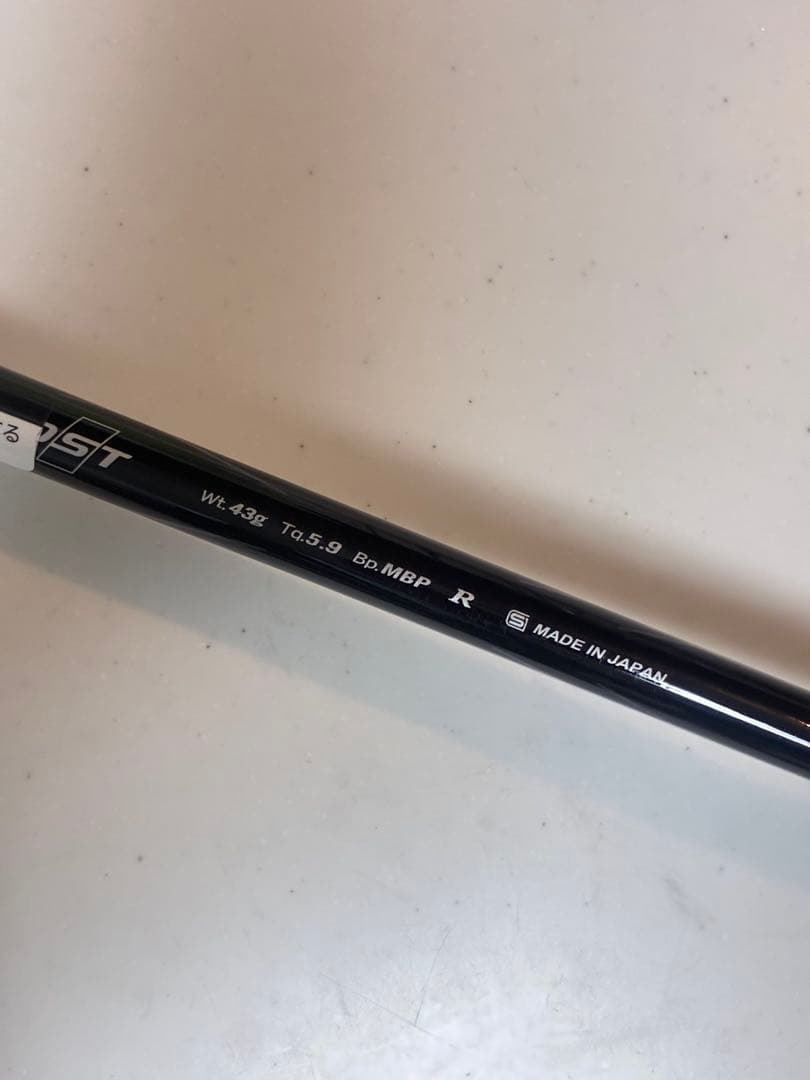 ゼクシオ 8 エイト ドライバー 10.5° MP800 フレックスR