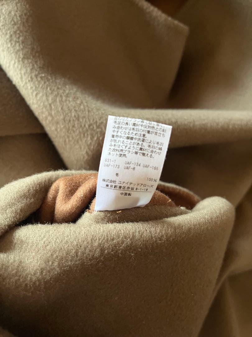 ★再お値下げ❗️ユナイテッドアローズ　ロク　ポンチョコート