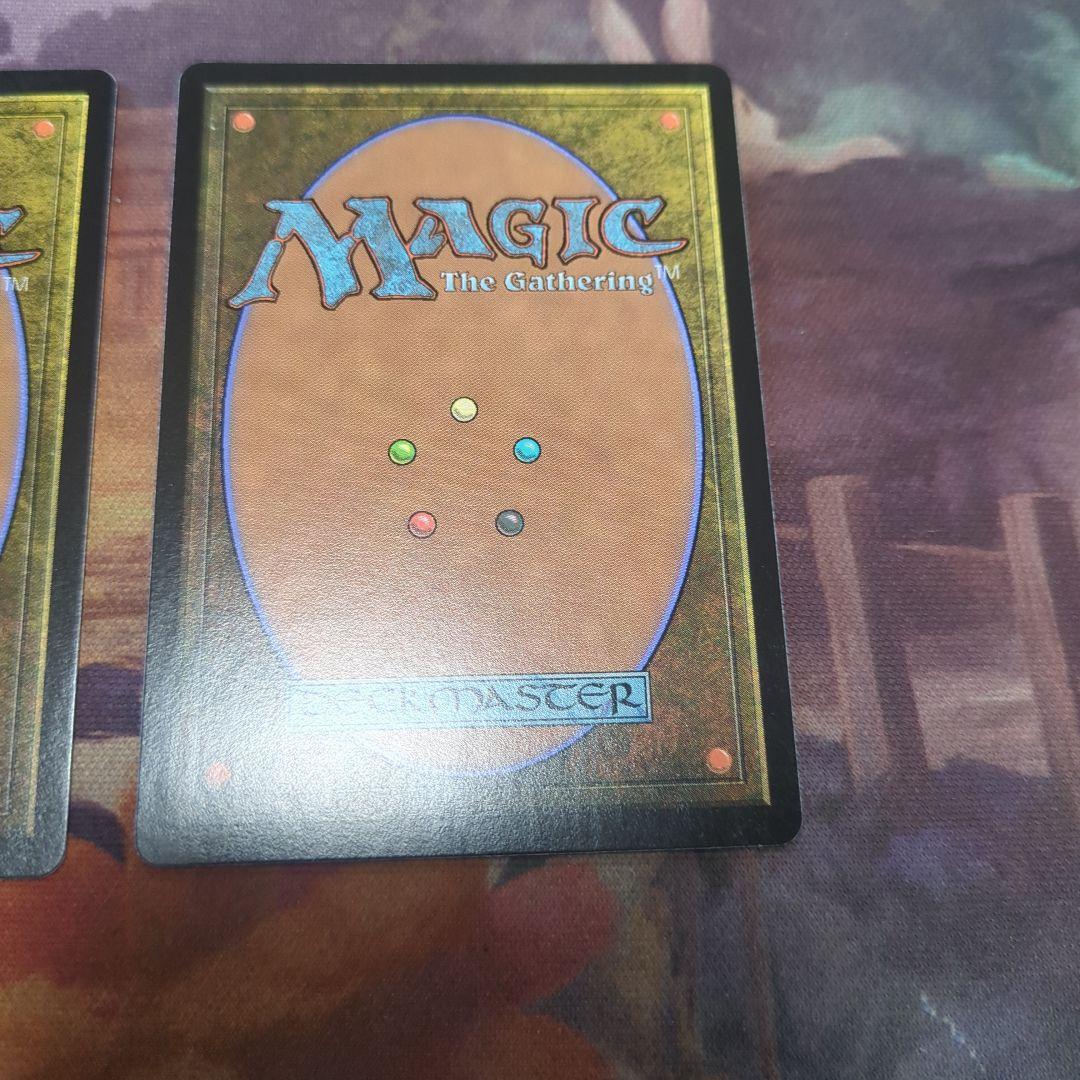 MTG 霊気走破　リバーパイアーの境界　日本語　2枚セット