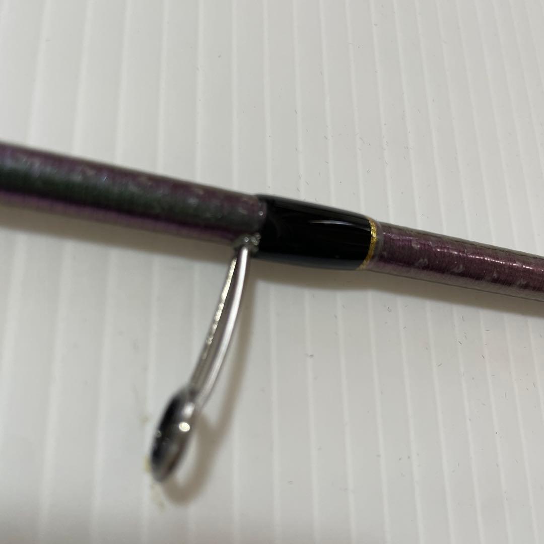 スクマニ　マーキュリーLMスローテーパー凛　ボロン　ZG −704