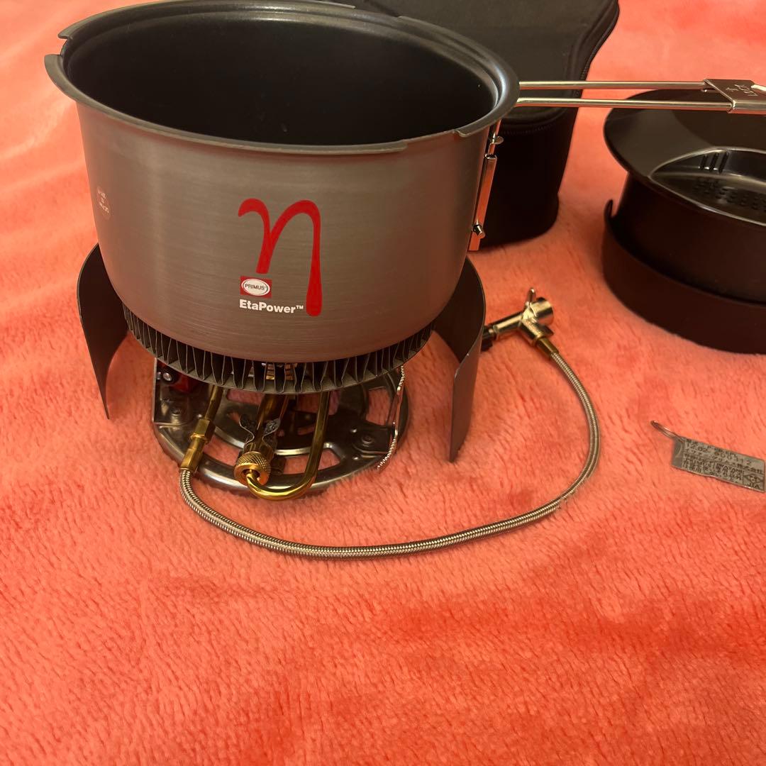 PRIMUS Eta Pack Lite プリムス　ガスバーナー　調理用品