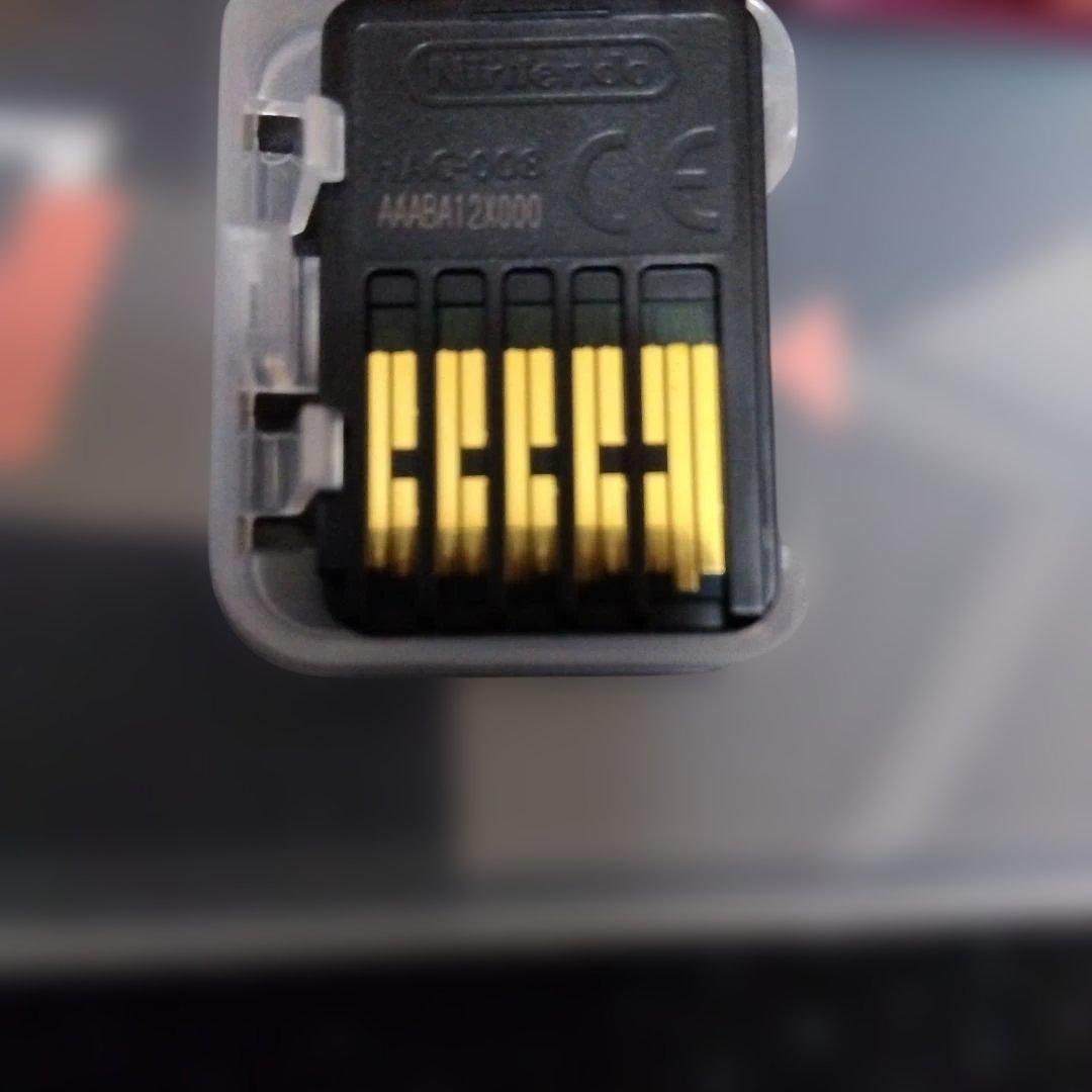 Switch 大乱闘スマッシュブラザーズ SPECIALロックマンエグゼアドバン