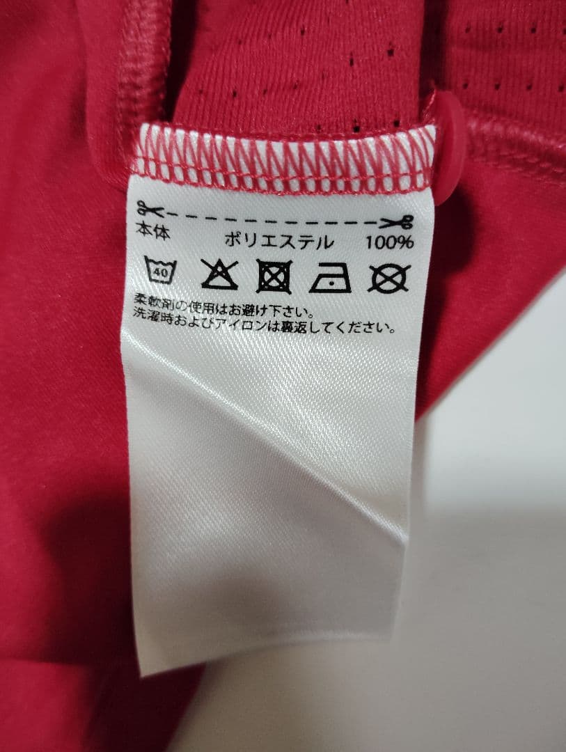 2017-18 マンチェスターユナイテッド ユニフォーム＆トラックジャケット