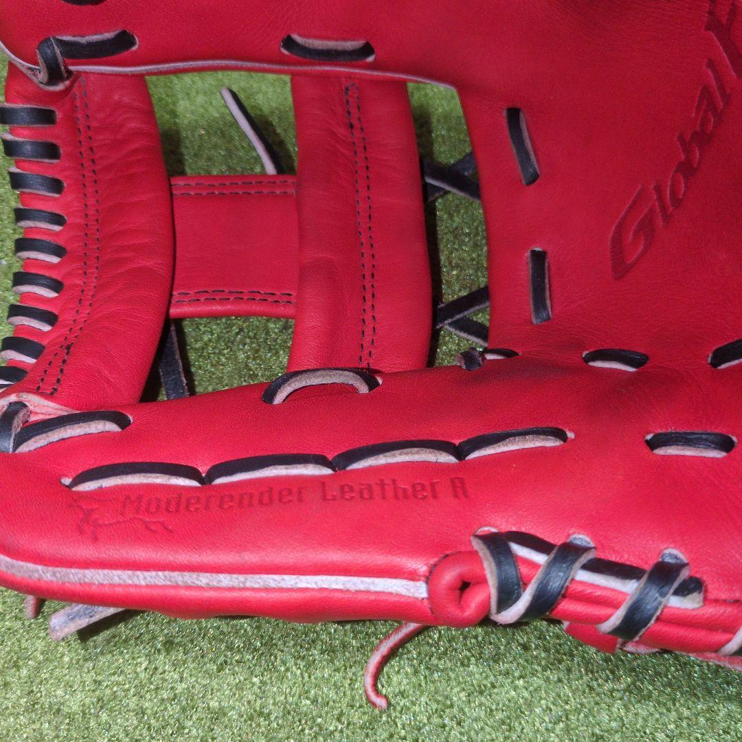 ミズノ Global Elite軟式内野サイズ9 1AJGR26513