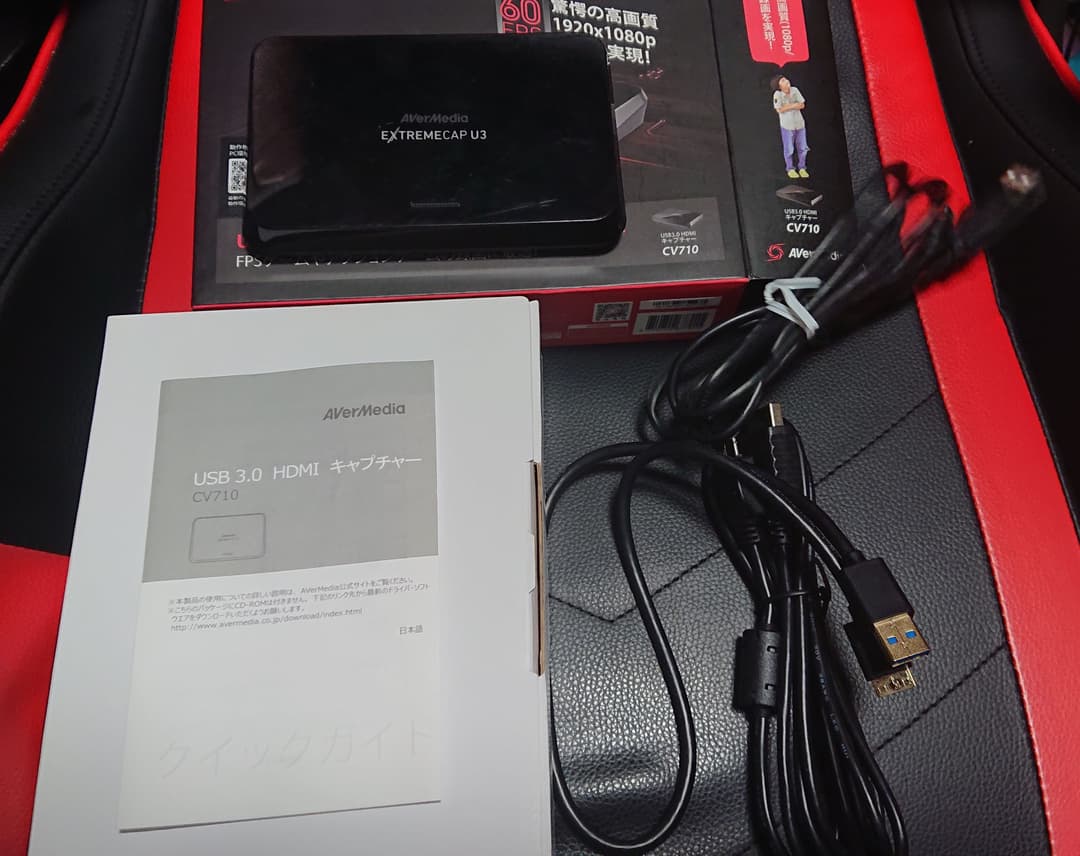 AVerMedia ＣＶ710 ゲームキャプチャー