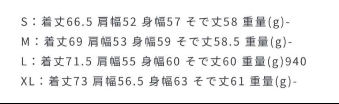 美品　united arrowsレザーコーチジャケット　アローズ ラムレザー