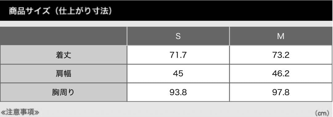 プラステ ツイード ミドルジレ ベスト M ベージュ