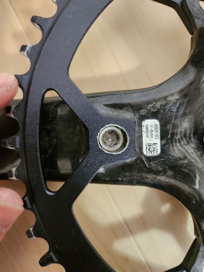 パーツ fulcrum Racing torq RRS CULT 10-12s