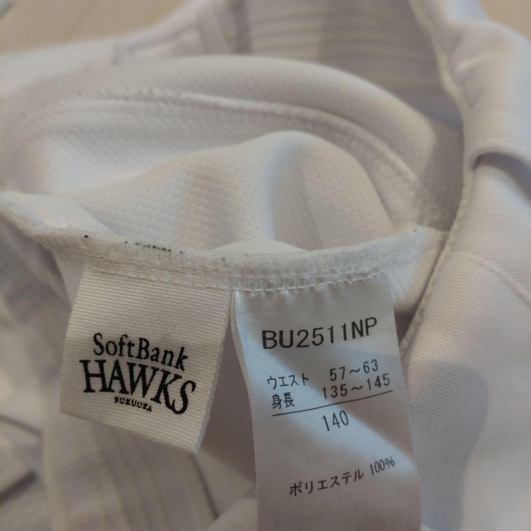 美品・SoftBank Hawks ポルテ　練習着セット　上下140サイズ