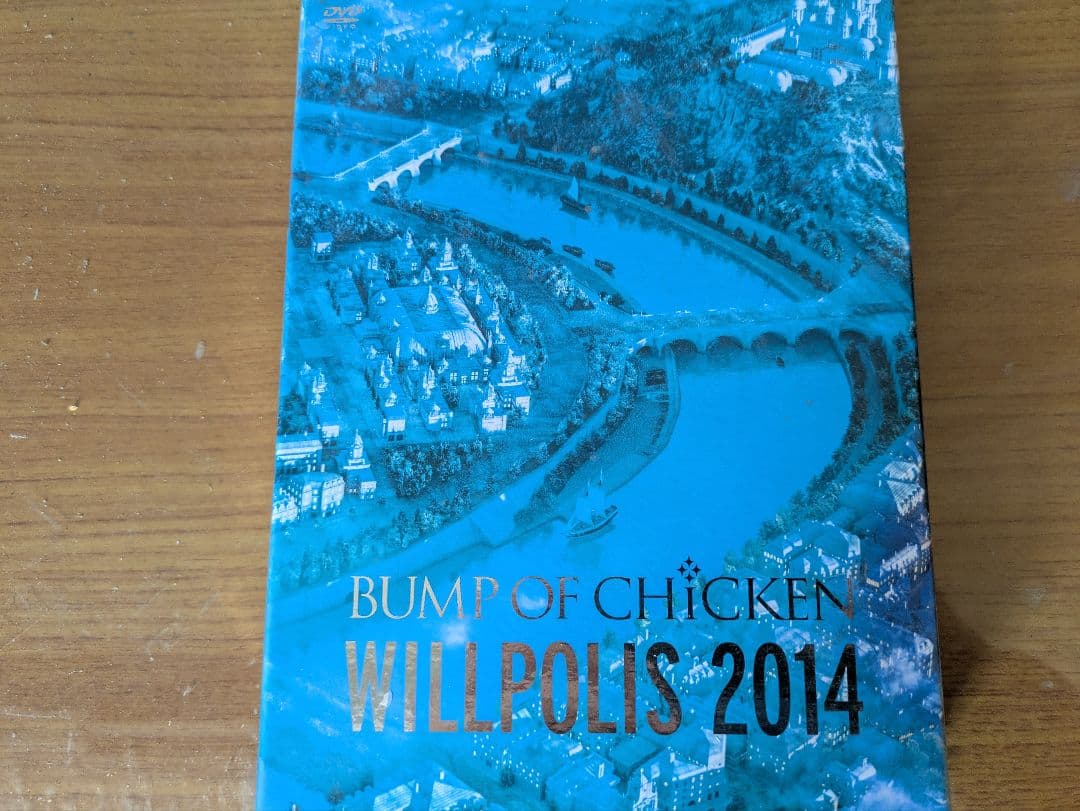 BUMP OF CHICKEN 2012＆2014 DVD