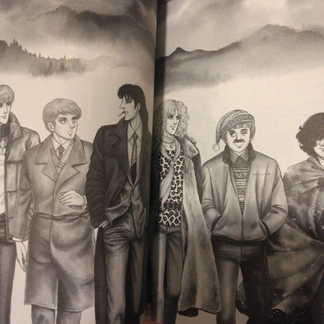 エロイカより愛をこめて全23巻 + 魔弾の射手 全24巻セット 希少 激レア