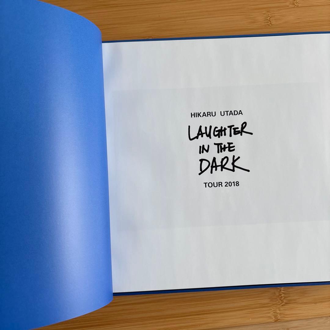 宇多田ヒカル　Laughter in the Dark Tour 2018