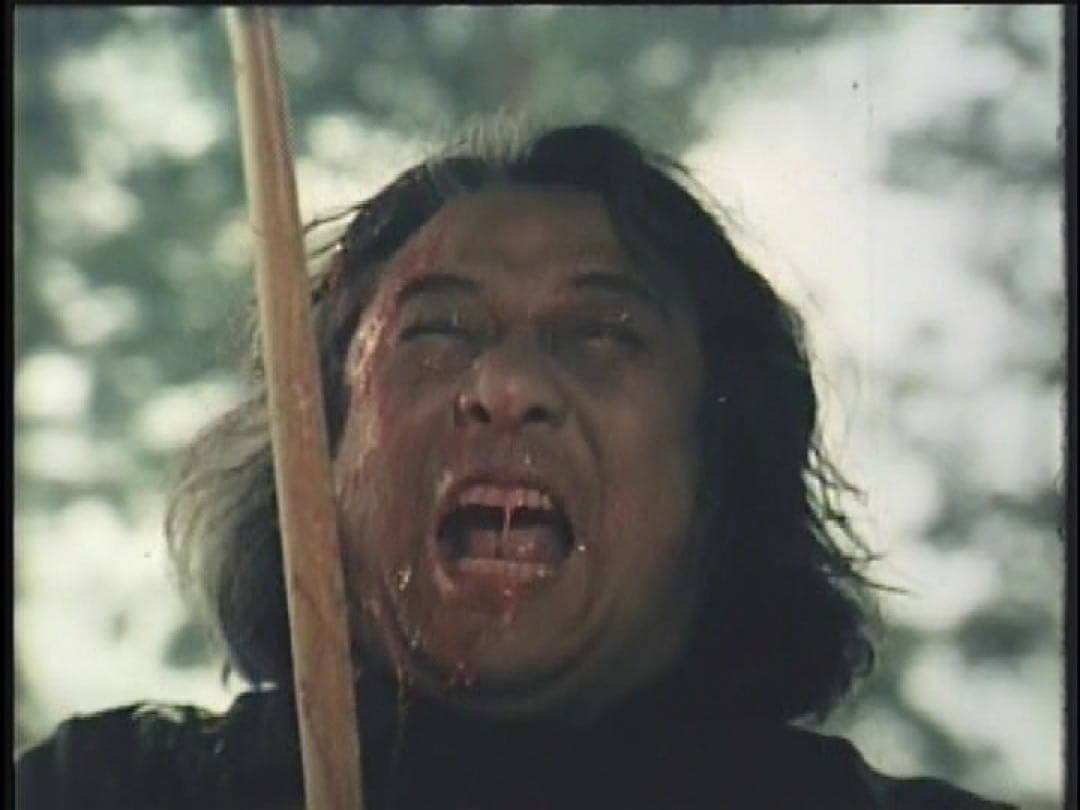 『御巣鷹山』DVD 映画　監督:渡辺文樹　2005年　日本映画　邦画　チャンバラ