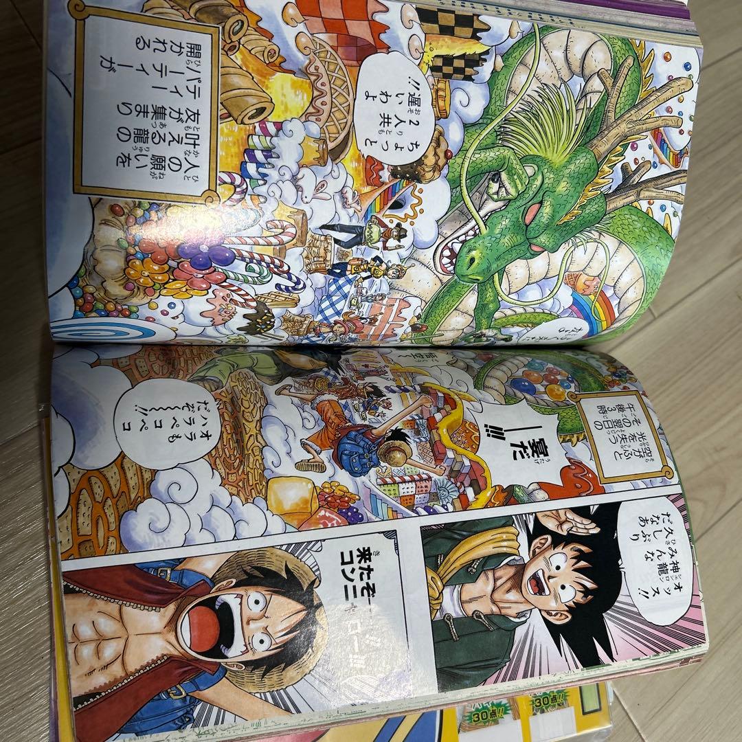 ONE PIECE 、ドラゴンボール鳥山明コラボ作品　雑誌