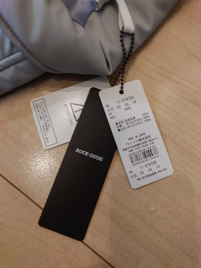 ROCK DUDE MUTA ベスト