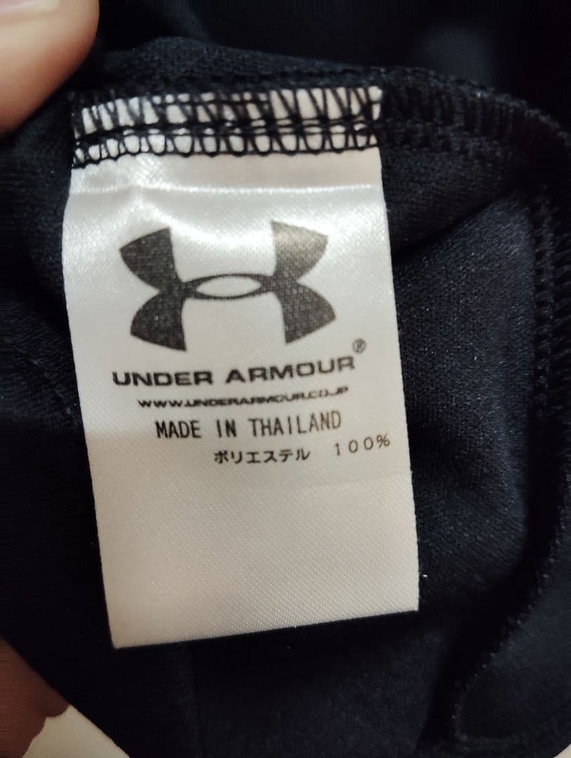 新品未使用 小林誠司UNDER ARMOUR GIANTS ユニフォーム