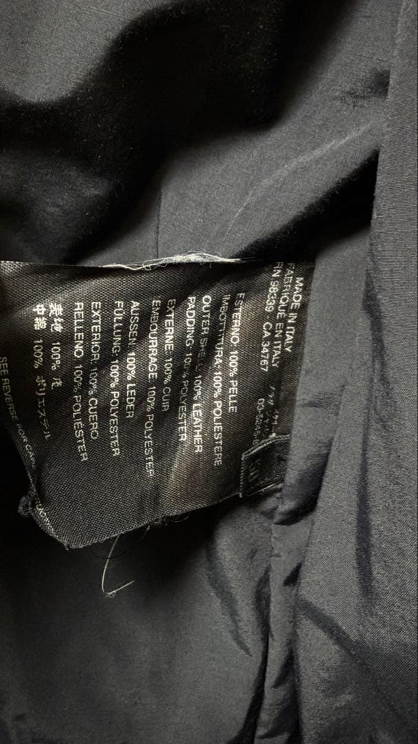 PRADA ブラック レザージャケット