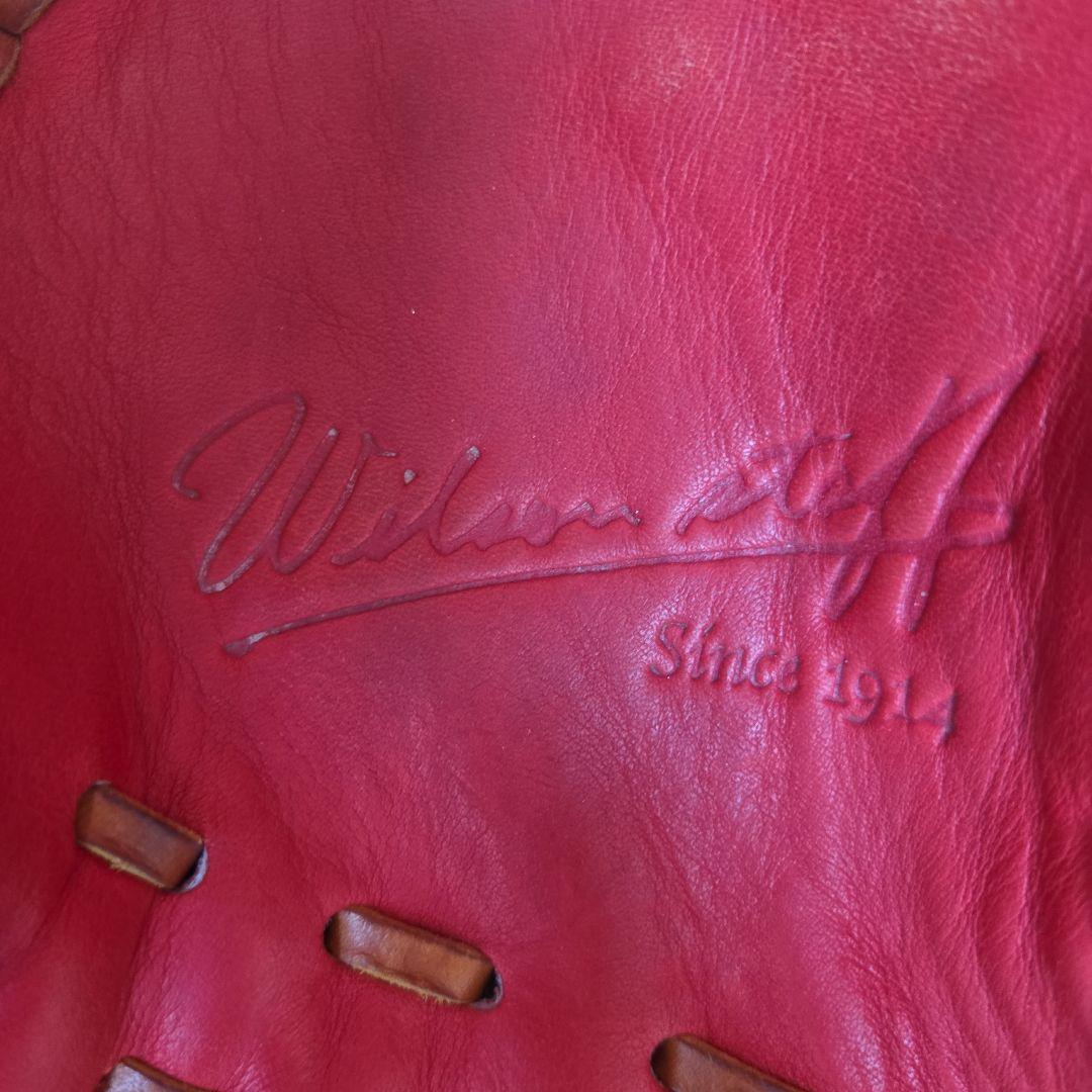 【美品】軟式グローブ