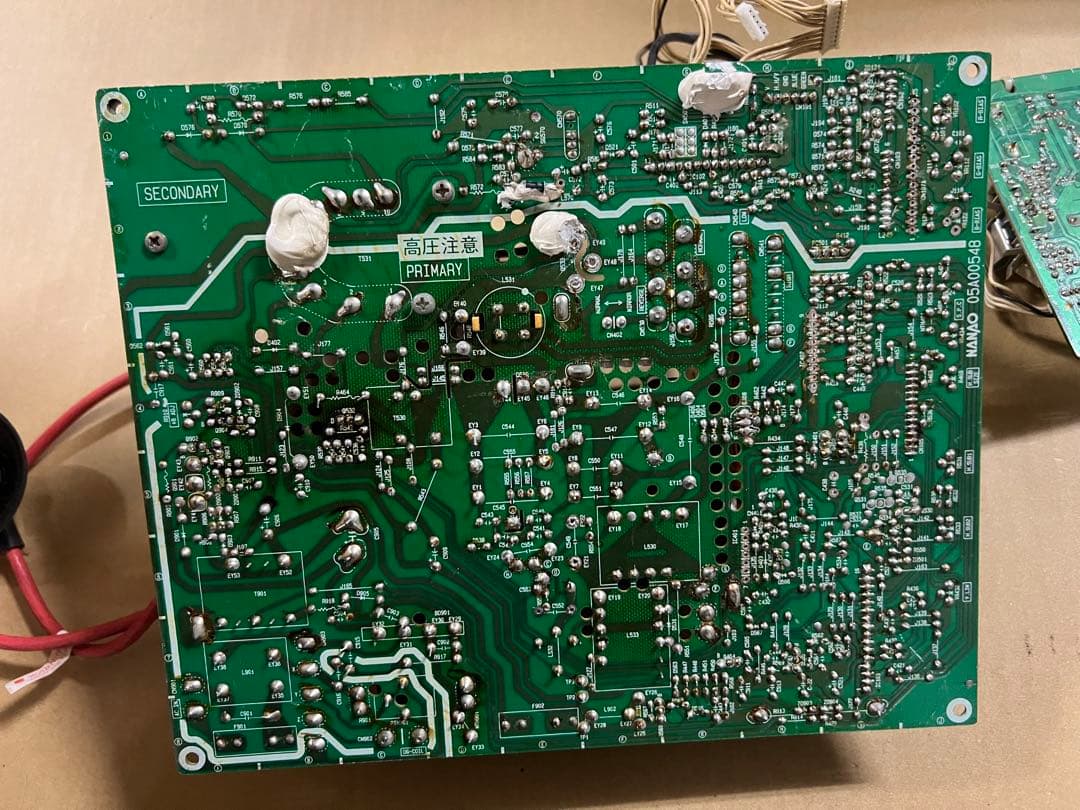 ナナオ　ＣＲＴ基板　MS８ー２９ジャンク