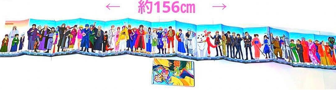 銀魂 小説 アニメコミック キャラクターブック 警察手帳 カード 等 特典付