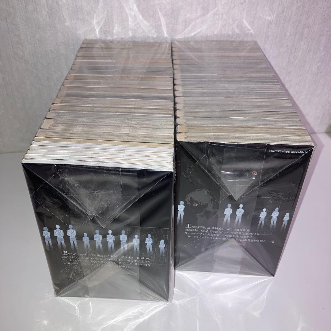 まんが　進撃の巨人　全巻　1〜34巻+関連本7冊　計41冊セット