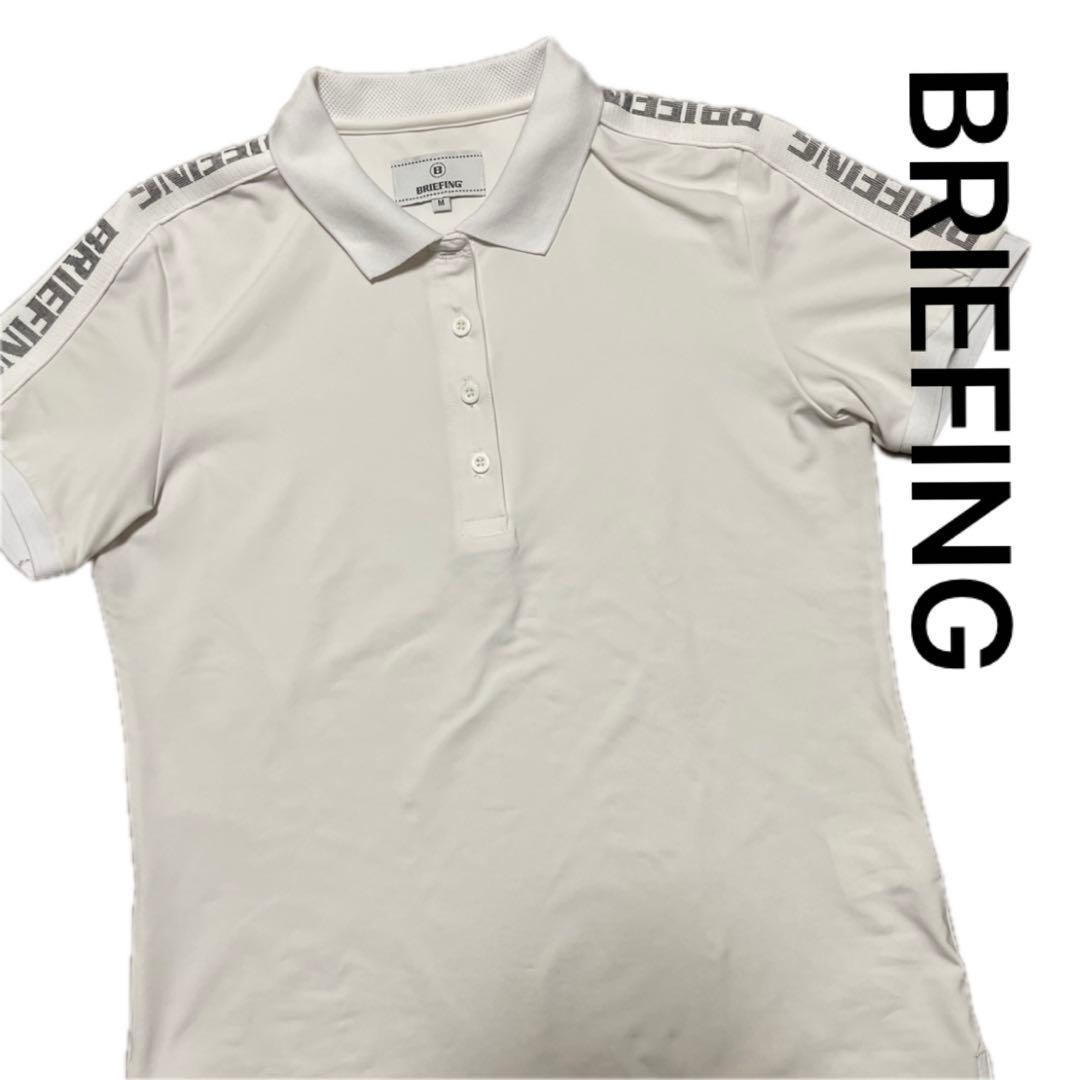 えこママです。【美品】BRIEFING ブリーフィング ホワイト ポロ