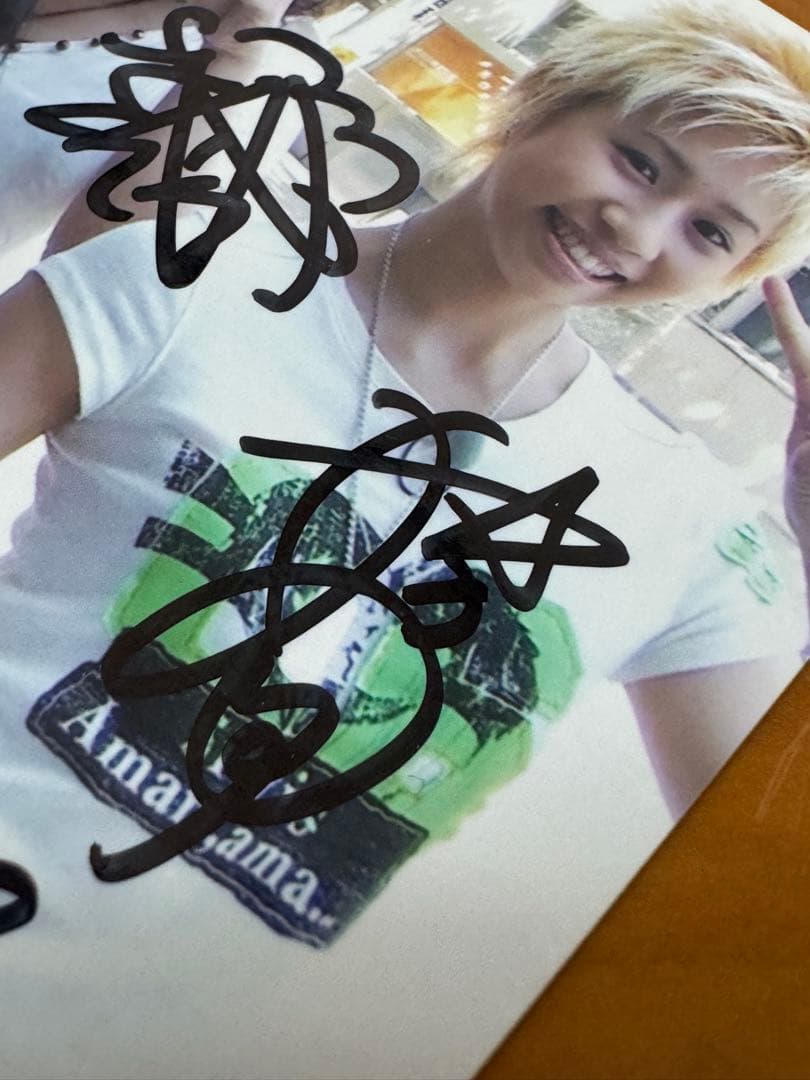 ZONE FINAL in 日本武道館2005 04/01〜心を込めてありがとう