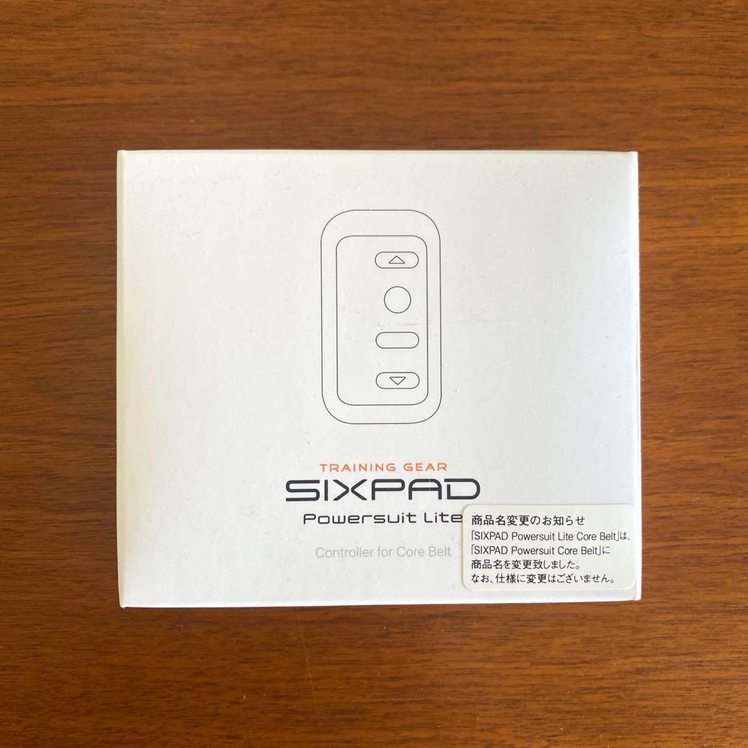 パワースーツライト コアベルト➕専用コントローラー