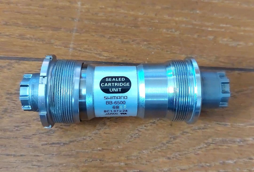 【最終値下げ】SHIMANO アルテグラ ６６００系 グループコンポセット