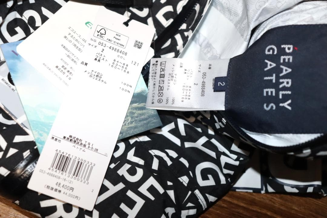 新品 パーリーゲイツ CRAFTEVO レインコート ロゴ＆千鳥柄 (2) Ⓗ