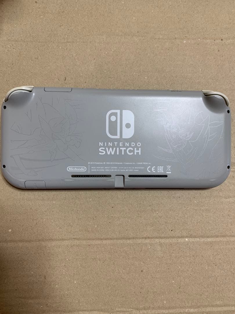 Nintendo Switch Lite ザシアン・ザマゼンタ 本体