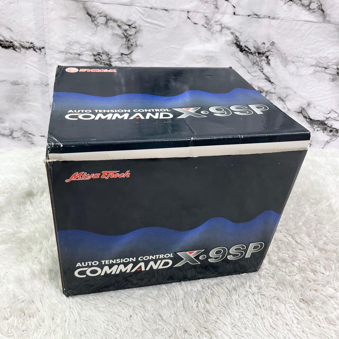 ミヤエポック コマンドCOMMAND X-9SP 電動リール