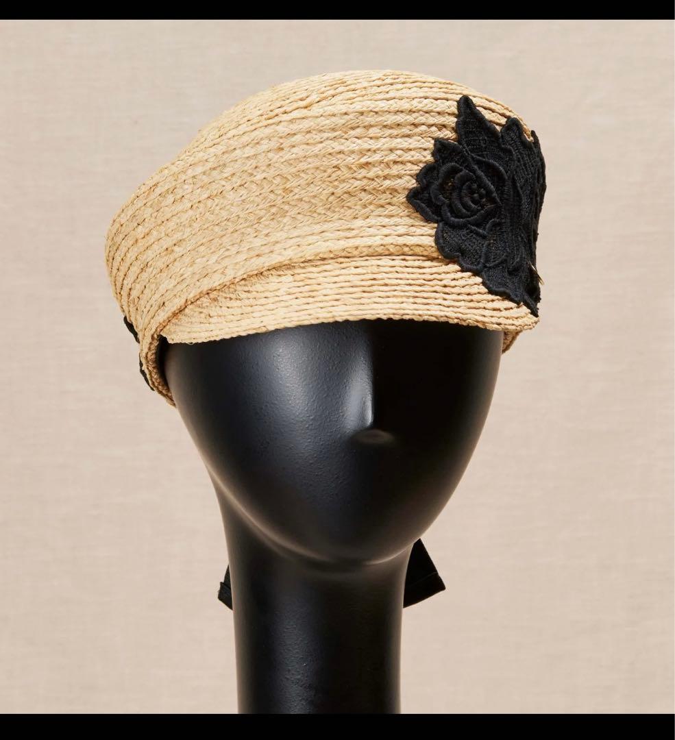 moru様売約済⭐︎ アシーナニューヨーク　キャスケット　ハット