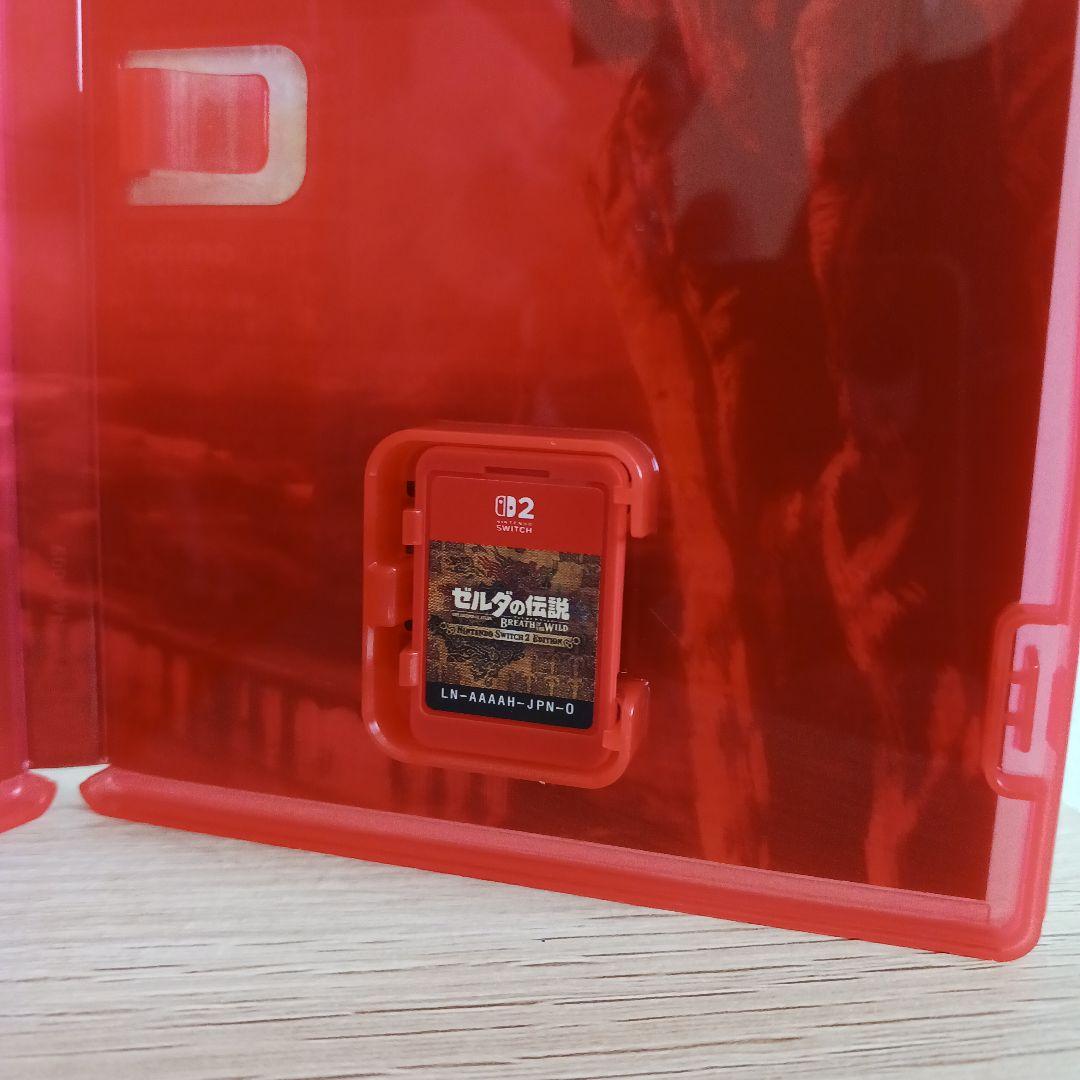 ゼルダの伝説ブレスオブザワイルド《Nintendo Switch2》