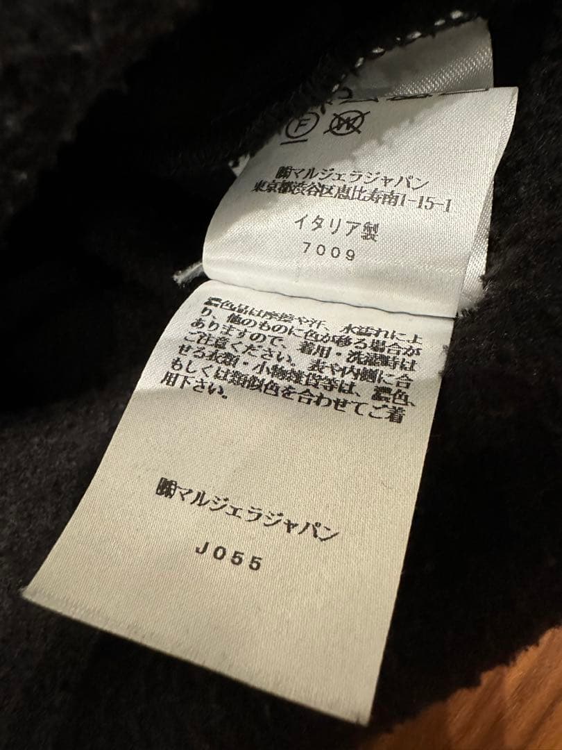 【美品】MM6 Maison Margielaビッグフード プルオーバーパーカー