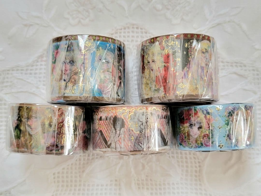 超激レア　入手困難　ベルサイユのばら　箔入りマスキングテープ　5個セット　超希少