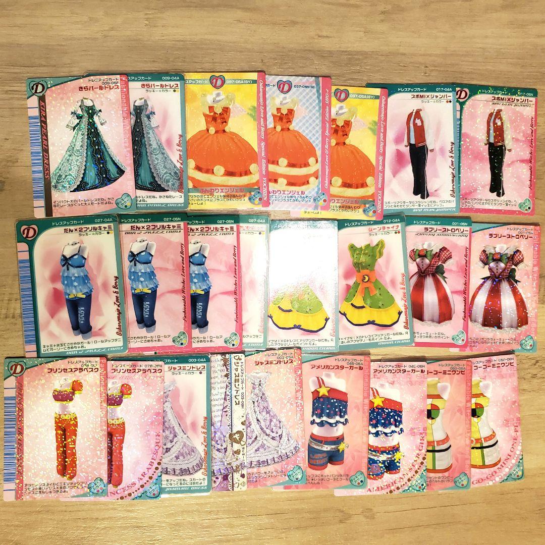 蜜柑飴さま 専用