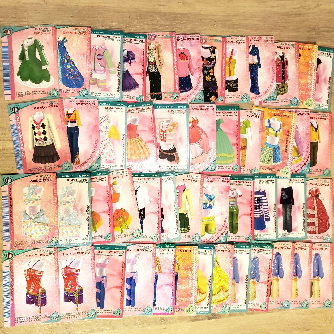 蜜柑飴さま 専用