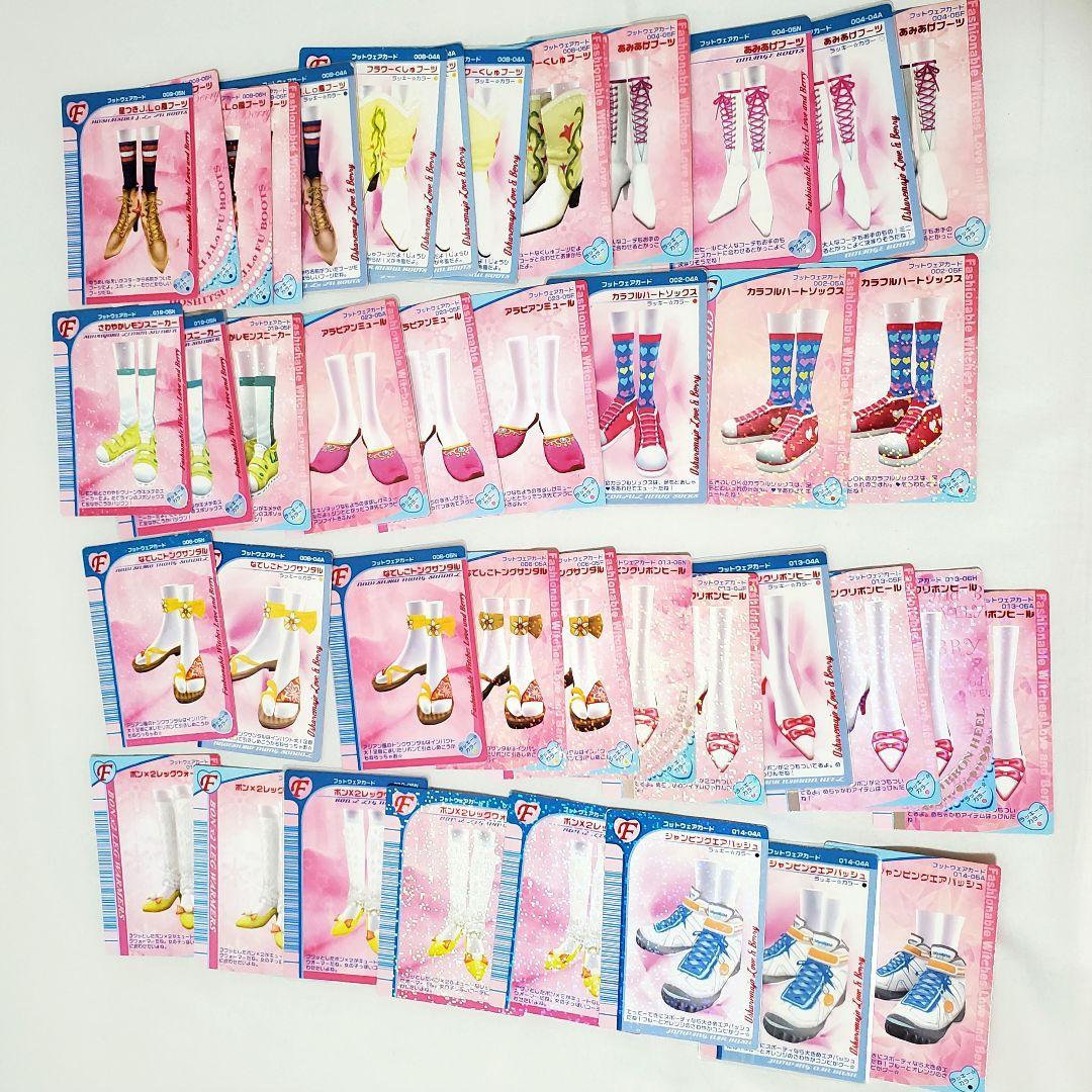 蜜柑飴さま 専用