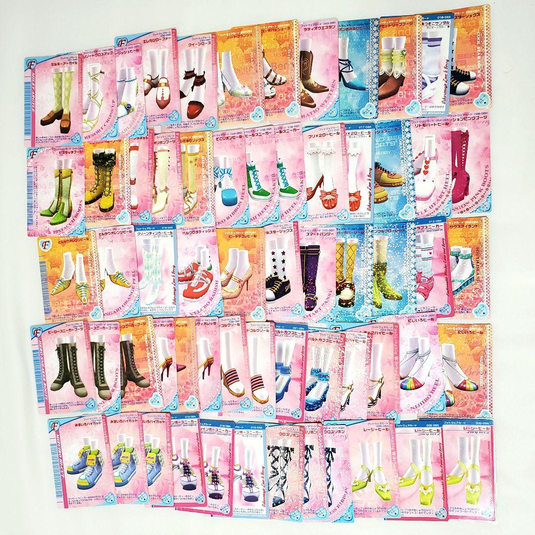 蜜柑飴さま 専用