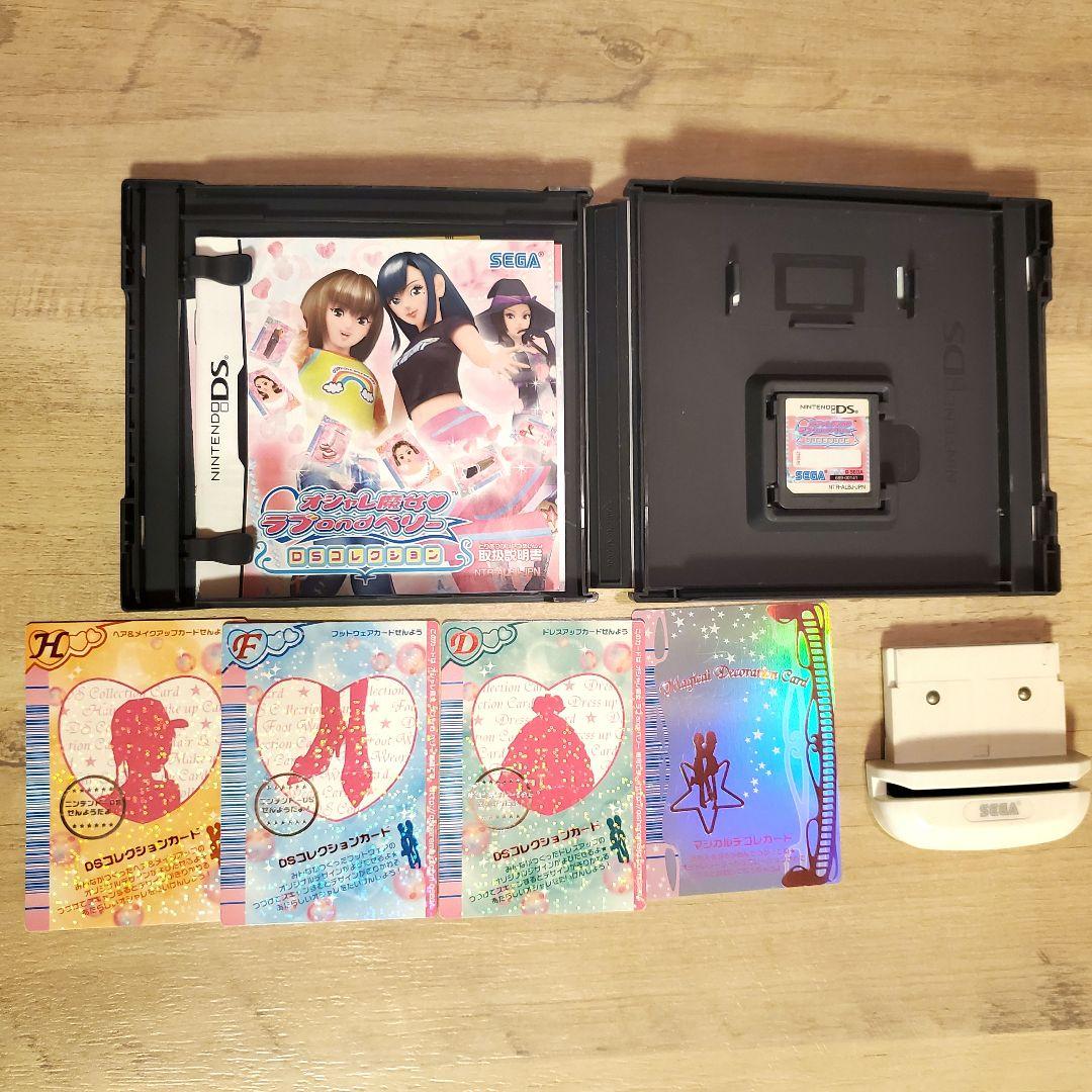 蜜柑飴さま 専用