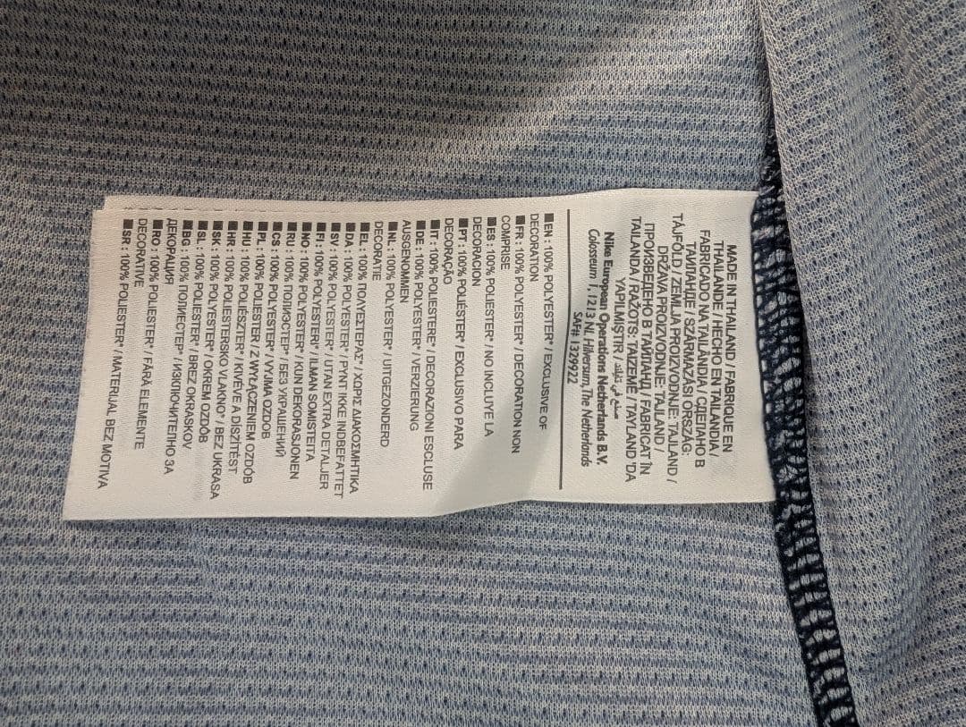 《正規品》2012年メッシ バルセロナ ユニフォーム 希少 カンプ・ノウ