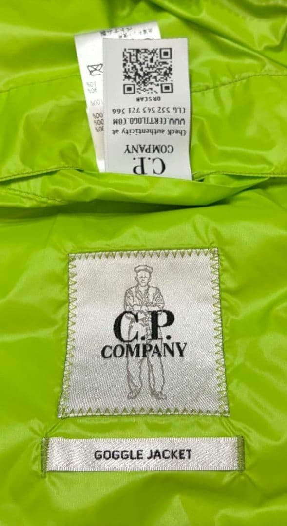 最終値下げ★CP Company D.D. SHELL ダウンジャケット