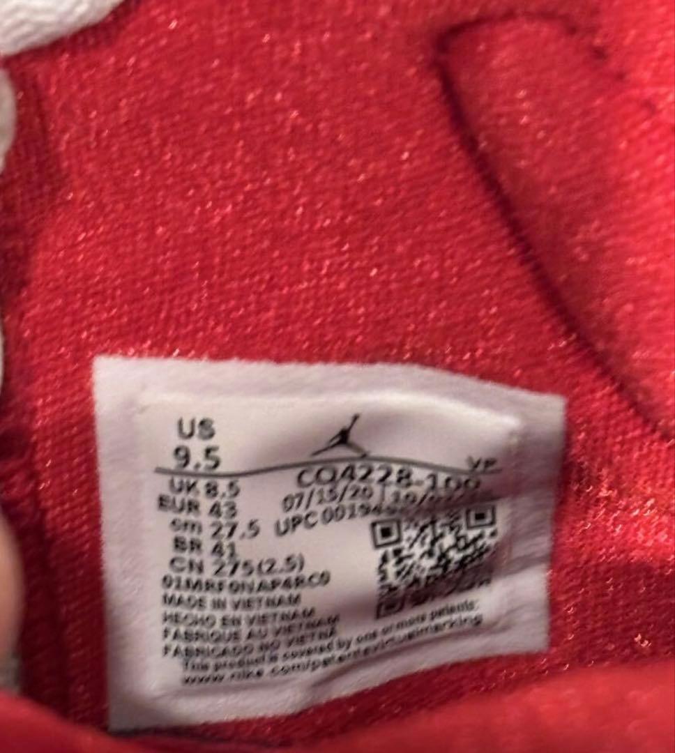 Air Jordan 23 ホワイト/レッド　サイズUS9.5